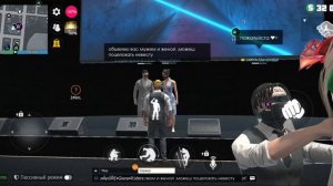 свадьба в Гко