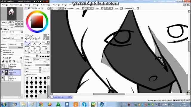 Obsessed with Ginny, with cat ears and a tail speed drawing. смотреть онлайн