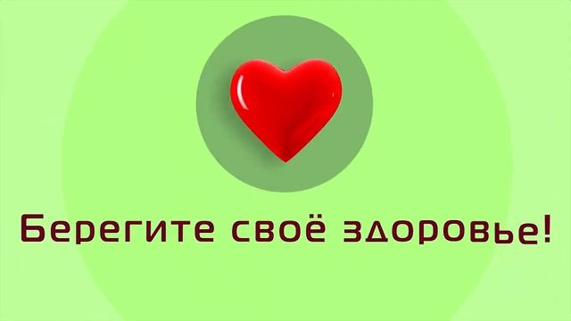Благотворительность- Юконд-официальный изготовитель катушек мишина-инфоподдержка -Глобальная волна
