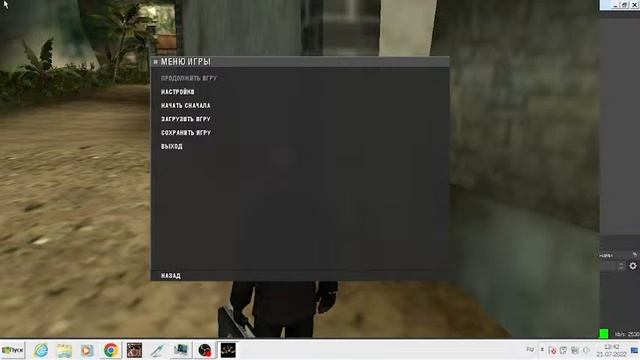 Hitman. Кровавые деньги смотреть онлайн