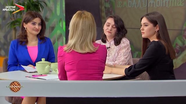 Культурæйы кусæджы бон I Æмбалджынтæ смотреть онлайн