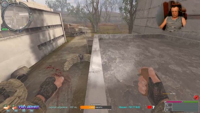 S.T.A.L.K.E.R ЗОЛОТОЙ ОБОЗ 2 I Долина Тёмная I Х-18 I # 6 смотреть онлайн