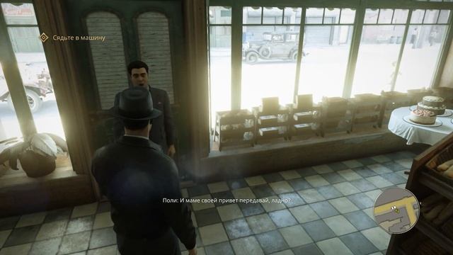 Mafia Definitive Edition 2 часть