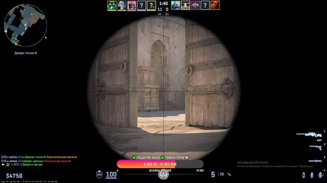 LIVE✅Stream CS 2 ! ✅Как больные заводчани скилл показывали и Hamster Kombat майнили смотреть онлайн