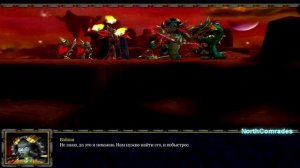 Warcraft-3-Frozen-Throne-RUS-HD-История