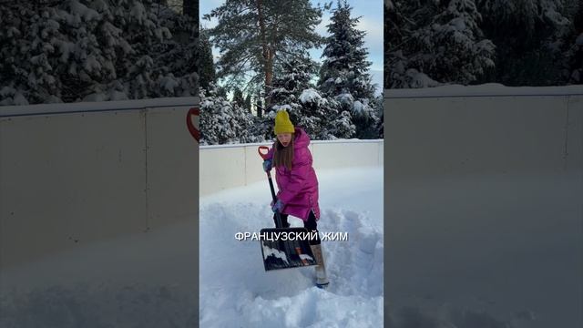 3. Наталия Иванова – Спортиная 2