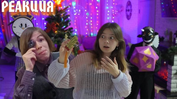 НОВОГОДНЯЯ ХYИТA ОТ НЕПЕТЫ | Реакция Теодора на Nepeta Страшилки (Honkai: Star Rail)