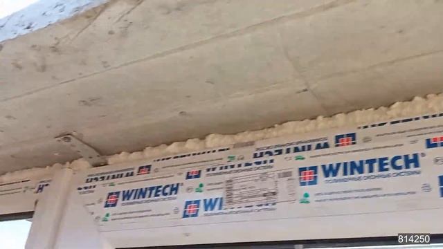 Установка окон