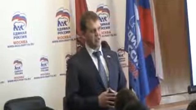 Презентация программы "Молодёжь в ЖКХ" смотреть онлайн