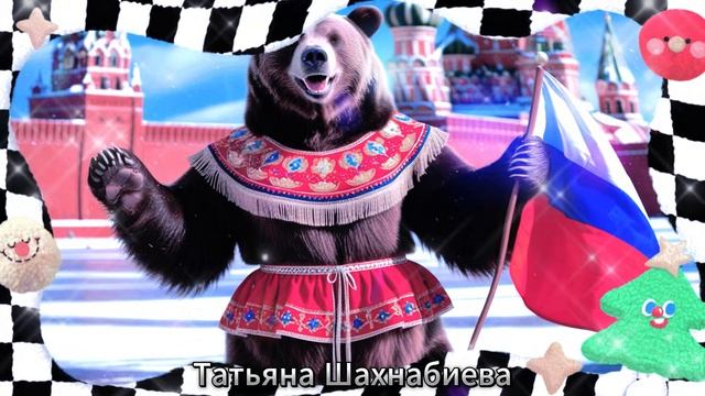 По Земле уже шагает двадцать пятый год ... (1) смотреть онлайн