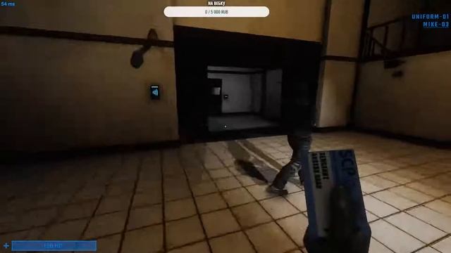 scp смотреть онлайн