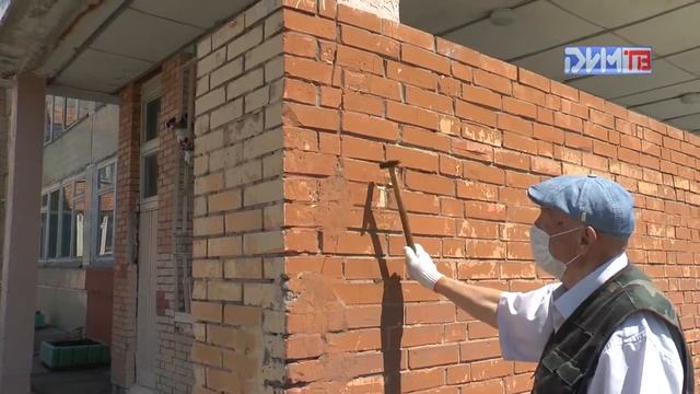 Глава города смотрел объекты соцсферы.11.06.2020. смотреть онлайн