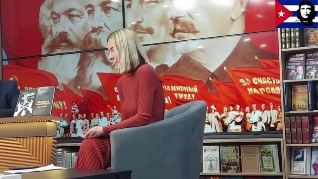 29 12 2024 БОЛЬШЕВИКИ ПАРТИЯ ПОБЕДИТЕЛЕЙ ОЛЬГА КОНОНОВА смотреть онлайн