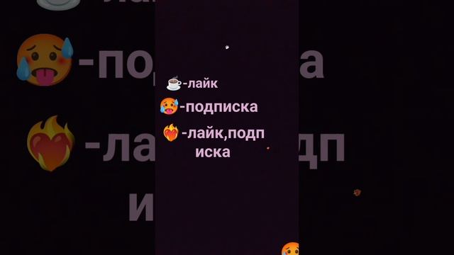 22 марта 2024 г. смотреть онлайн