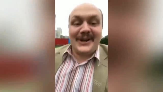 Пиво смотреть онлайн