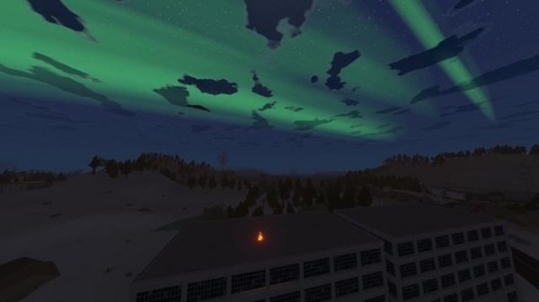 Sector/Постановка