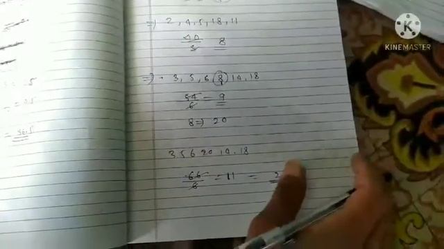 concept of replacement in average #Average смотреть онлайн