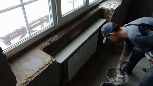 Подоконник одной рукой