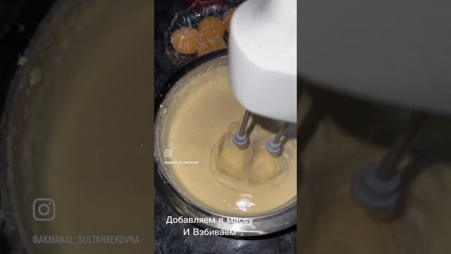 МАНДАРИНОВЫЙ ПИРОГ, готовится очень быстро. Готовьте с любовью! С Новым годом 🎆 смотреть онлайн