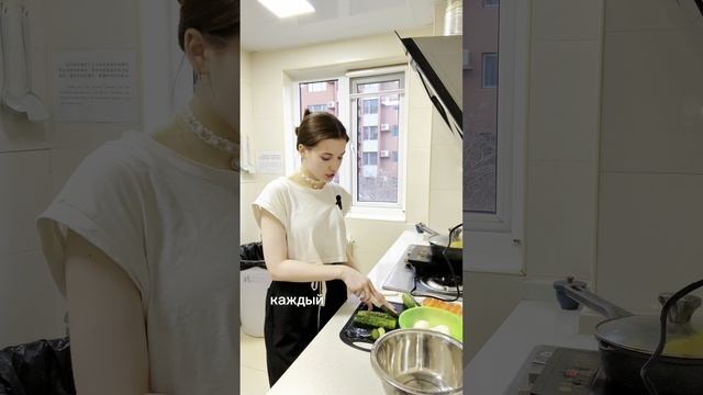 Семейные традиции #новыйгод#китай#travel#праздник