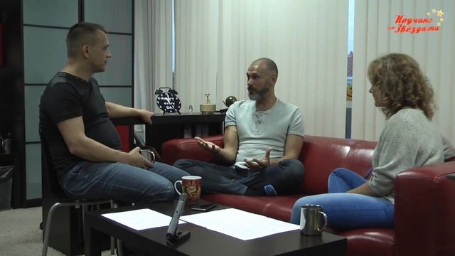 10 Учителя Александр ХОлопов в проекте 'Коучинг со Звёздами' смотреть онлайн