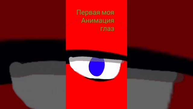 оцените пожалуйста смотреть онлайн