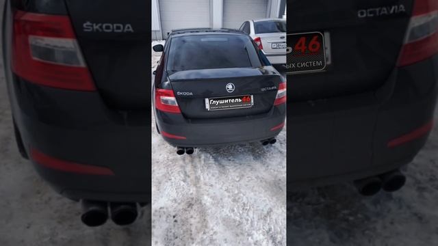 Выхлоп SKODA OCTAVIA A7 1.4Т смотреть онлайн