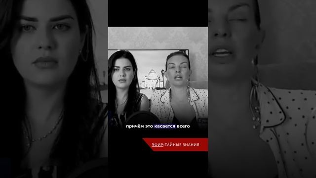 Тайный визит к тарологу = скрытые эмоции. Почему так? смотреть онлайн