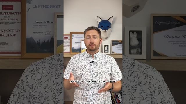 Привезти товары из Китая для себя. Просто и эффективно смотреть онлайн
