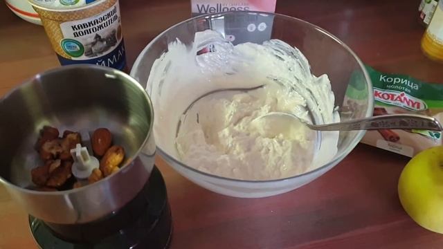 18.02.19. #МойЗавтрак смотреть онлайн