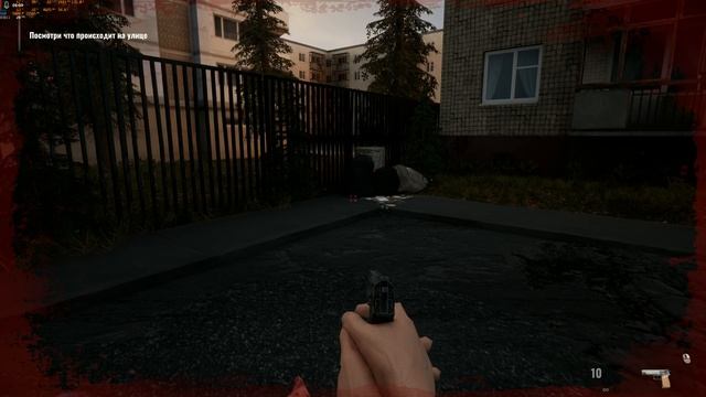 ESCAPE FROM HATA смотреть онлайн