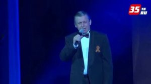 Письмо из сорок пятого