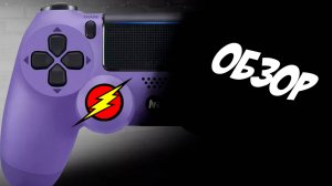 Обзор ➤ ГЕЙМПАДА ➤ MAViTech