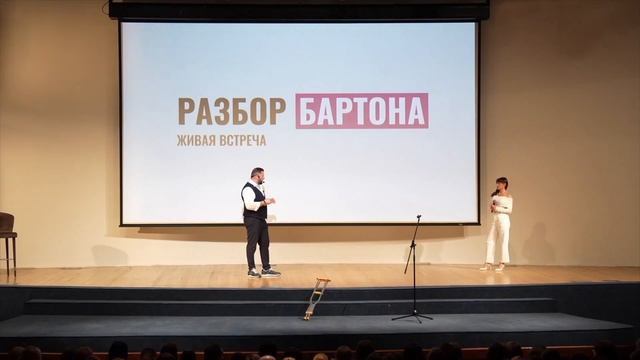 СТОИТ ЛИ ДЕВУШКЕ ПРОЯВЛЯТЬ ИНИЦИАТИВУ ПРИ ЗНАКОМСТВЕ С МУЖЧИНОЙ? смотреть онлайн
