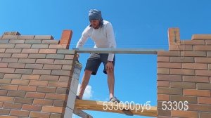 2. Облицовочный кирпич + Газобетон