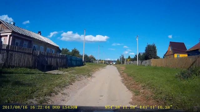 дпс смотреть онлайн