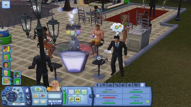 The Sims 3 Семейка Брук #48 Вышла замуж смотреть онлайн