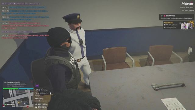Grand Theft Auto V 2025.01.01 - 19.34.32.08.DVR смотреть онлайн