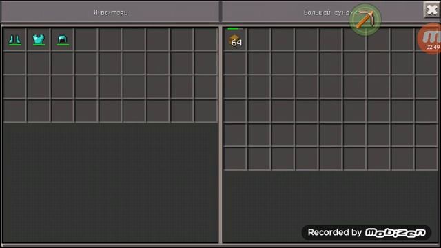 Йцукенгшщзх смотреть онлайн