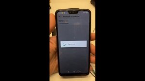 Новая версия приложения или Как привязать Смартфон к Pandora по Блютуз!!