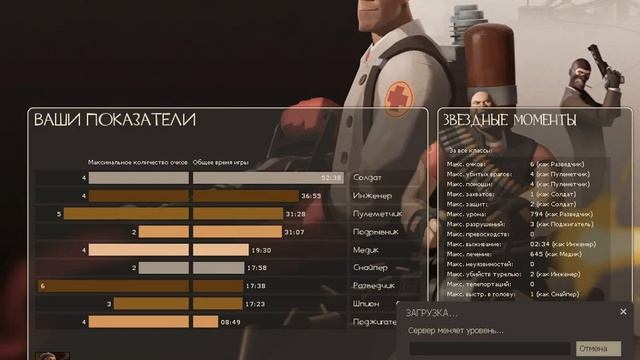 Team Fortress 2#1!Играем солдатом) смотреть онлайн