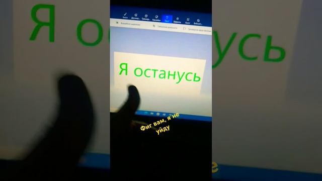 неа #shortsvideo смотреть онлайн