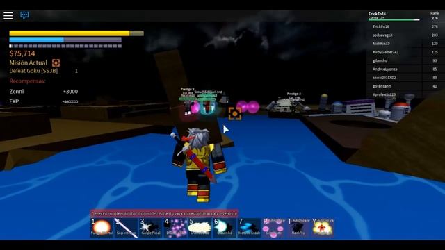 Unanse al Grupo Official de Dragon Ball Z Final Stand de Facebook смотреть онлайн