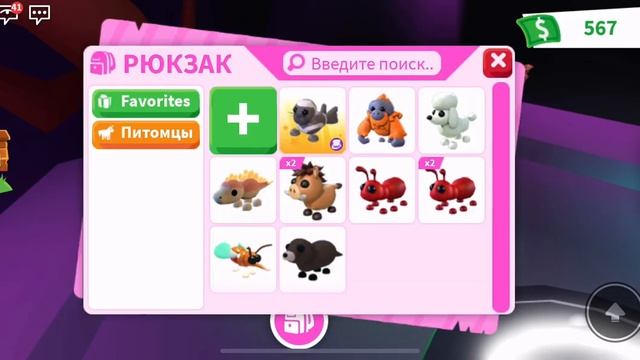 Ура у меня неон смотреть онлайн