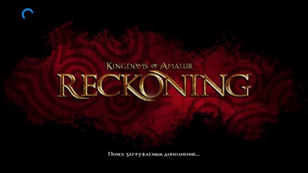 Kingdoms of Amalur: Reckoning