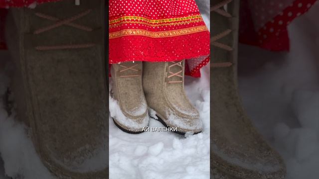 Наталия Иванова – Наташа from Russia (добрая и щедрая русская душа)