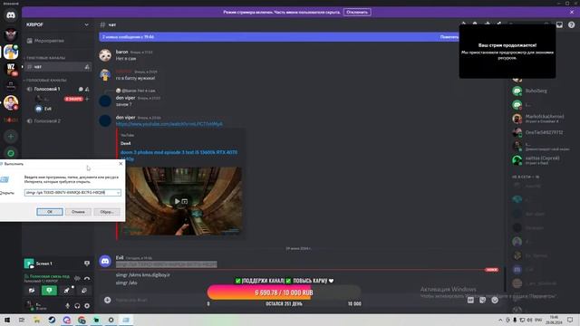 LIVE✅WARZONE ! ✅ смотреть онлайн