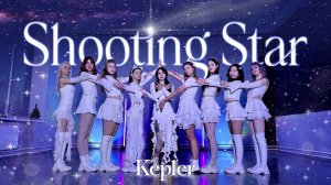 [K-POP IN PUBLIC][CHRISTMAS VER]Kep1er 케플러 | ‘Shooting Star’ Dance Cover by Neon Lights