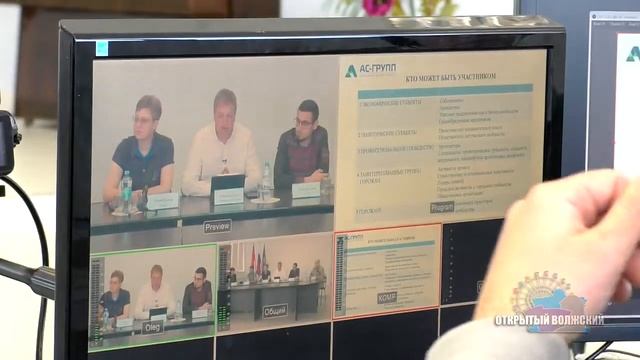 Волжские навигаторы продолжают обучение онлайн смотреть онлайн