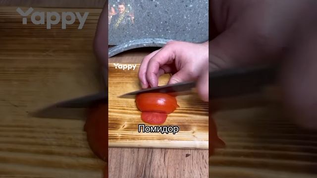 Виде не моё но шаурма зачёт смотреть онлайн
